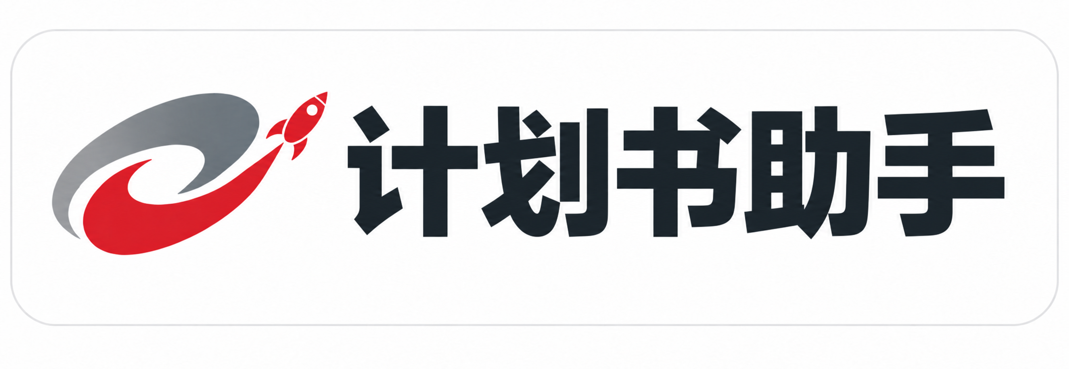 HontAI
